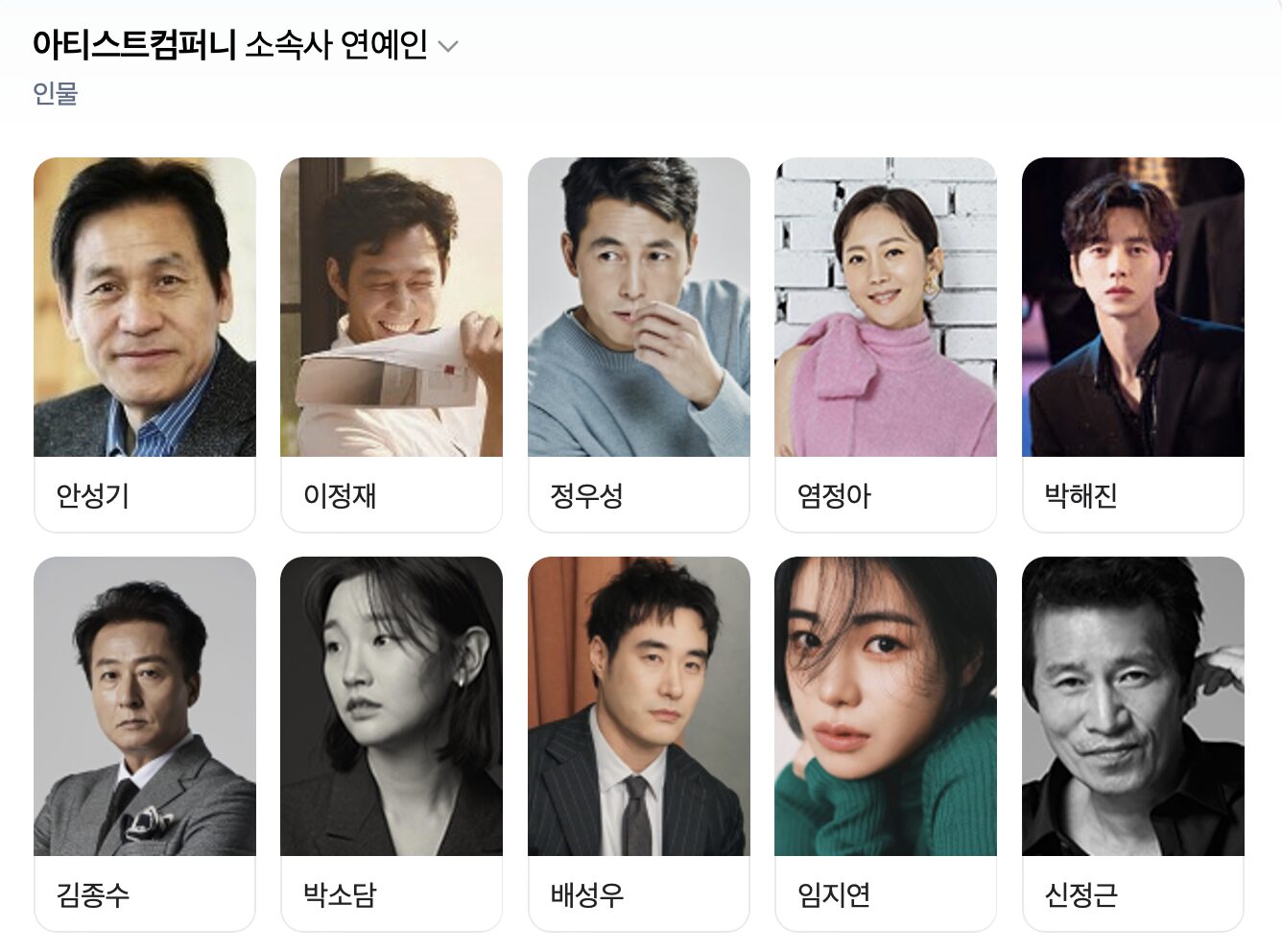 Screenshot 2024-05-09 at 10.39.21 AM